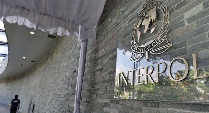 INTERPOL emitió una notificación amarilla para la búsqueda internacional de Mía Guadalupe Salteño Altamirano, una herramienta utilizada para localizar personas desaparecidas, especialmente menores de edad. INTERPOL emitió una notificación amarilla para la búsqueda internacional de Mía Guadalupe Salteño Altamirano, una herramienta utilizada para localizar personas desaparecidas, especialmente menores de edad.