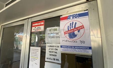 El acatamiento al paro de médicos y profesionales de la salud fue dispar en la ciudad de Santa Fe. El acatamiento al paro de médicos y profesionales de la salud fue dispar en la ciudad de Santa Fe.