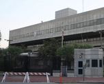 Embajada de Estados Unidos en Buenos Aires. Embajada de Estados Unidos en Buenos Aires.
