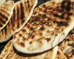 Torta asada argentina. Torta asada argentina.