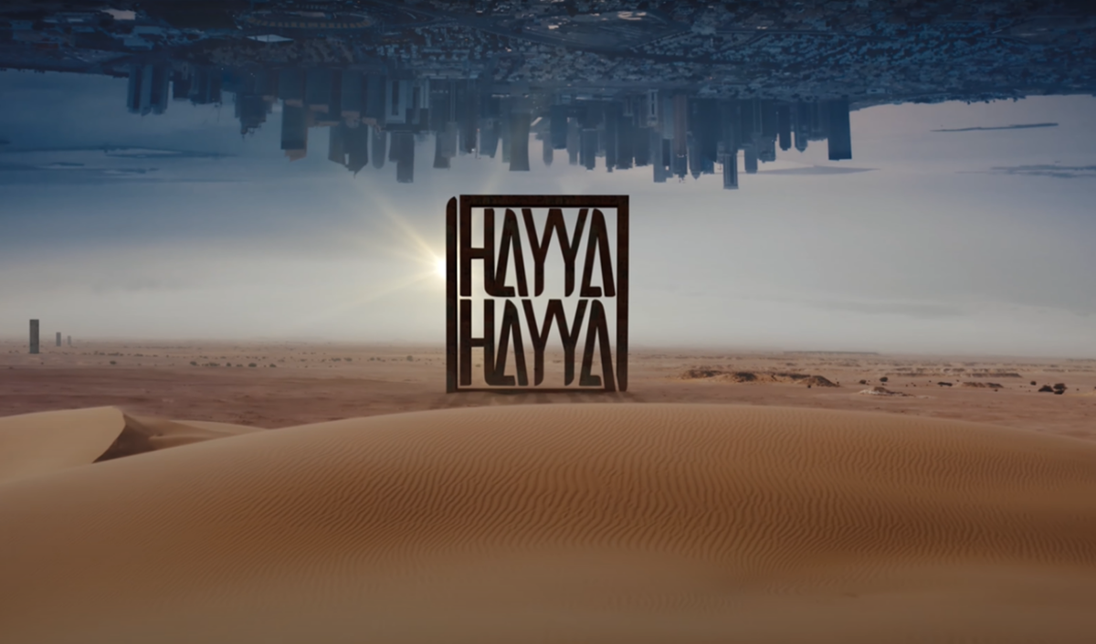 Que significa Hayya Hayya