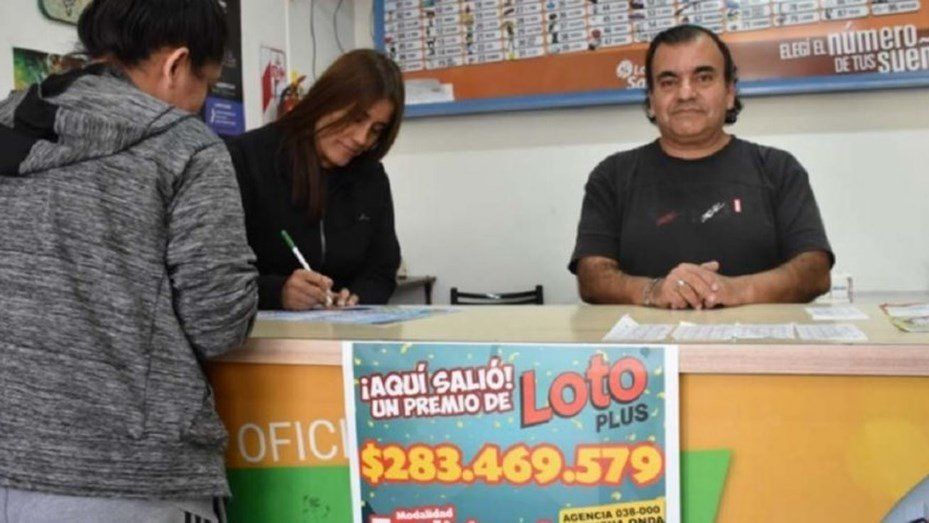 Lotería.jpg