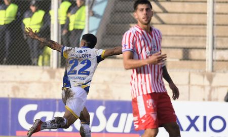Rosario Central ganó en San Nicolás y será rival de Unión en la segunda fase de la Copa Argentina. Rosario Central ganó en San Nicolás y será rival de Unión en la segunda fase de la Copa Argentina.