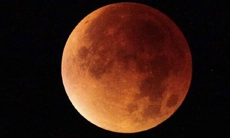 Cómo y dónde se podrá ver el eclipse parcial lunar más largo del siglo Cómo y dónde se podrá ver el eclipse parcial lunar más largo del siglo