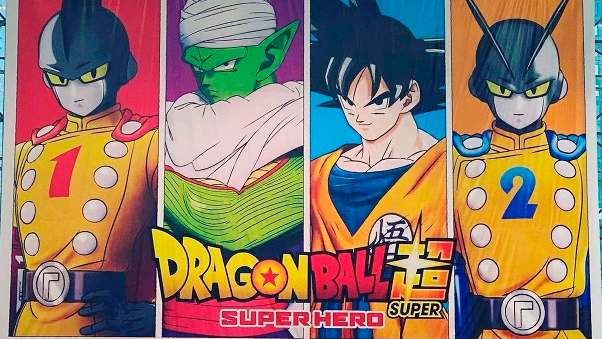 Se filtra información de la nueva película de Dragon Ball Super