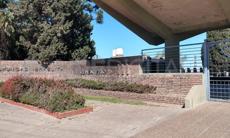 Mediante un comunicado dado a conocer este martes por la tarde, la Daia además solicita a las autoridades su esclarecimiento y sanción a los responsables. Mediante un comunicado dado a conocer este martes por la tarde, la Daia además solicita a las autoridades su esclarecimiento y sanción a los responsables.