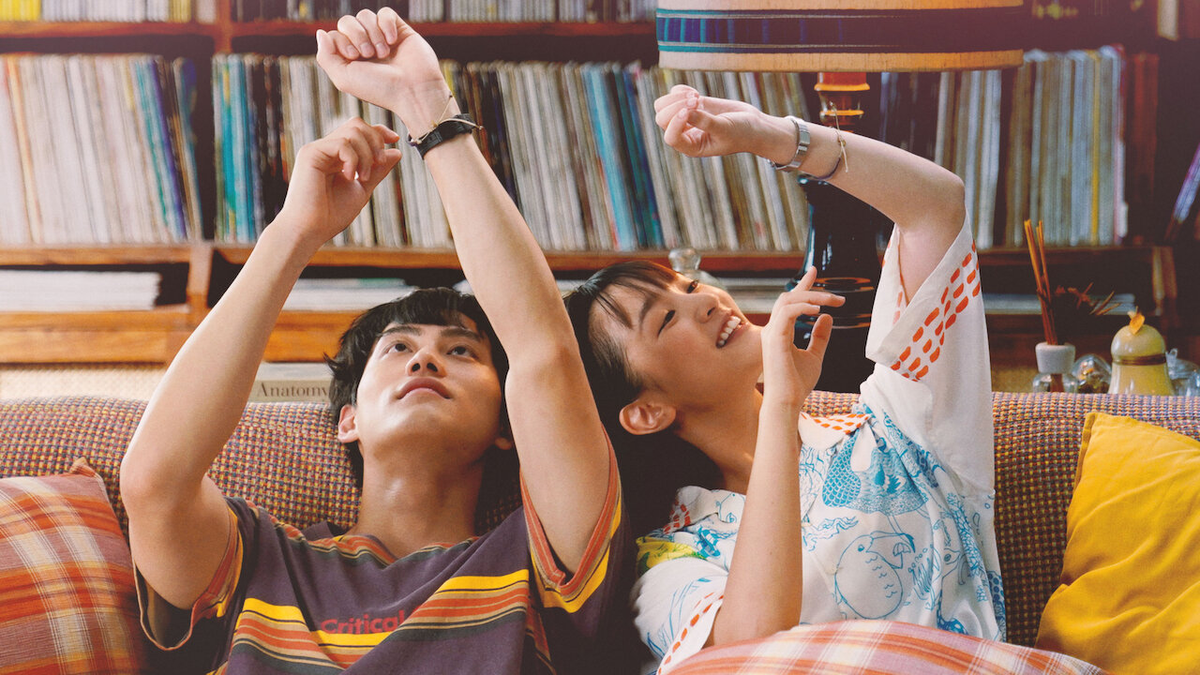 M&aacute;s All&aacute; de la Tristeza, serie taiwanesa de Netflix