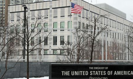 Estados Unidos aleja su embajada de la capital de Ucrania por la aceleración del despliegue ruso. Estados Unidos aleja su embajada de la capital de Ucrania por la aceleración del despliegue ruso.