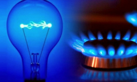 Los usuarios no inscriptos a los subsidios de luz y gas serán considerados de altos ingresos Los usuarios no inscriptos a los subsidios de luz y gas serán considerados de altos ingresos
