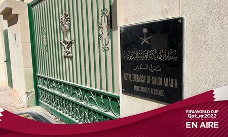 La embajada de Arabia Saudita en Doha, cerrada por el feriado tras el triunfo ante Argentina. La embajada de Arabia Saudita en Doha, cerrada por el feriado tras el triunfo ante Argentina.