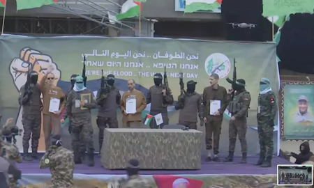 Esta liberación marca el quinto intercambio bajo la primera fase de un acuerdo de alto el fuego e intercambio de prisioneros entre Hamás e Israel. Esta liberación marca el quinto intercambio bajo la primera fase de un acuerdo de alto el fuego e intercambio de prisioneros entre Hamás e Israel.