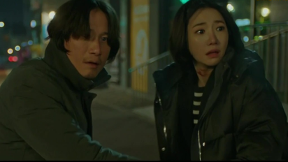 La espeluznante serie coreana de Netflix sobre una vidente y un detective que resuelven asesinatos