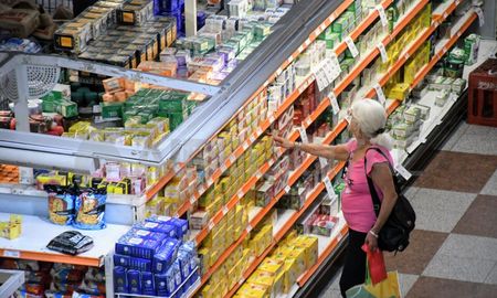 Cómo acceder al descuento a jubilados en supermercados del Banco Nación. Cómo acceder al descuento a jubilados en supermercados del Banco Nación.