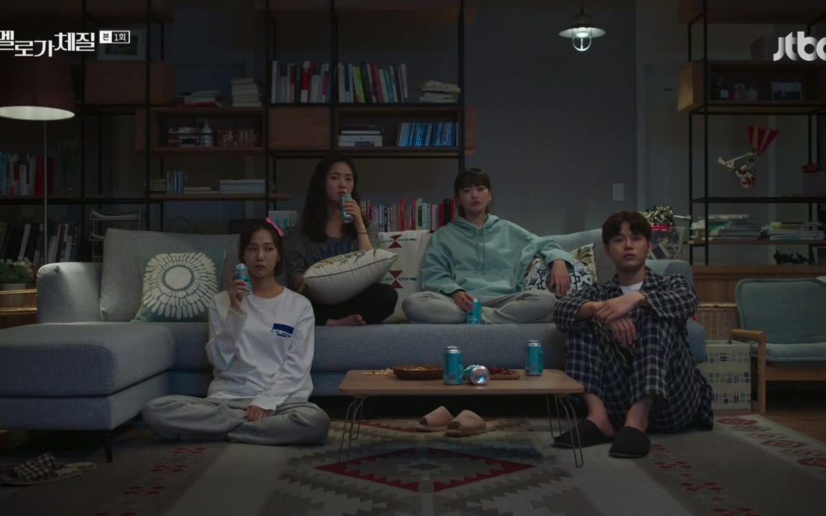 "Sé melodramático", la serie coreana de romance y comedia que está en Netflix y no te podés perder. "Sé melodramático", la serie coreana de romance y comedia que está en Netflix y no te podés perder.
