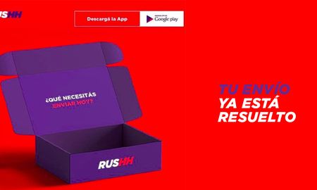 Aire de Santa Fe | RUSHH.jpg