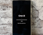 Los modelos de la familia Galaxy S24 ya pueden acceder a las nuevas funciones de personalización y estética de One UI 8.5. Los modelos de la familia Galaxy S24 ya pueden acceder a las nuevas funciones de personalización y estética de One UI 8.5.