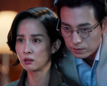 Reporte de un asesino, el thriller psicológico surcoreano que destaca en el catálogo de HBO Max. Reporte de un asesino, el thriller psicológico surcoreano que destaca en el catálogo de HBO Max.