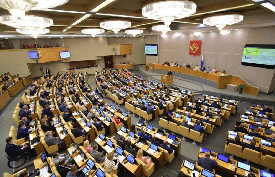 La Cámara baja decidirá y votará el proyecto presentado.