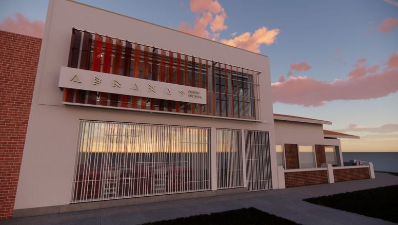 Inauguran un nuevo centro cultural en Santa Fe