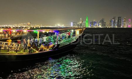 La corniche de Doha es un paseo marítimo de siete kilómetros de largo. La corniche de Doha es un paseo marítimo de siete kilómetros de largo.