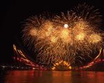 BTS festeja 10 años: así fue el impactante y emotivo show de fuegos artificiales sobre el río Han en Seúl. BTS festeja 10 años: así fue el impactante y emotivo show de fuegos artificiales sobre el río Han en Seúl.