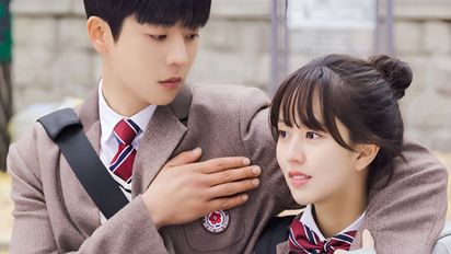 La romántica serie coreana de Netflix con 16 episodios que te sacará risas y enamorará