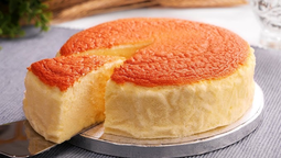altText(Cómo hacer budín de yogur griego sin azúcar: la receta fácil y saludable )}