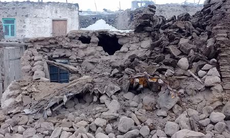Terremoto de magnitud 5,7 en la escala de Richter Terremoto de magnitud 5,7 en la escala de Richter