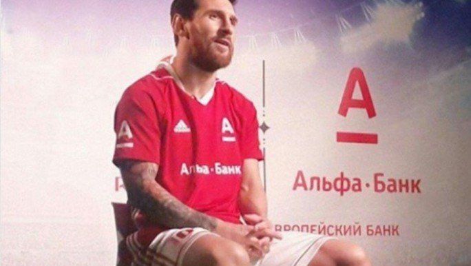 Messi es la imagen del mayor banco privado de Rusia