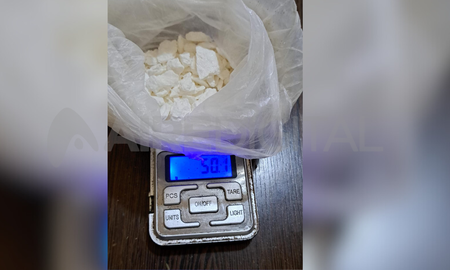 La mujer llevaba el estupefaciente oculto en un paquete de yerba La mujer llevaba el estupefaciente oculto en un paquete de yerba
