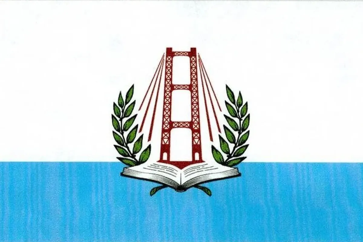 La ciudad de Santa Fe aprobó su propia bandera y la izará por primera vez el viernes 14 de noviembre, en el marco de un nuevo aniversario de la ciudad. La ciudad de Santa Fe aprobó su propia bandera y la izará por primera vez el viernes 14 de noviembre, en el marco de un nuevo aniversario de la ciudad. 