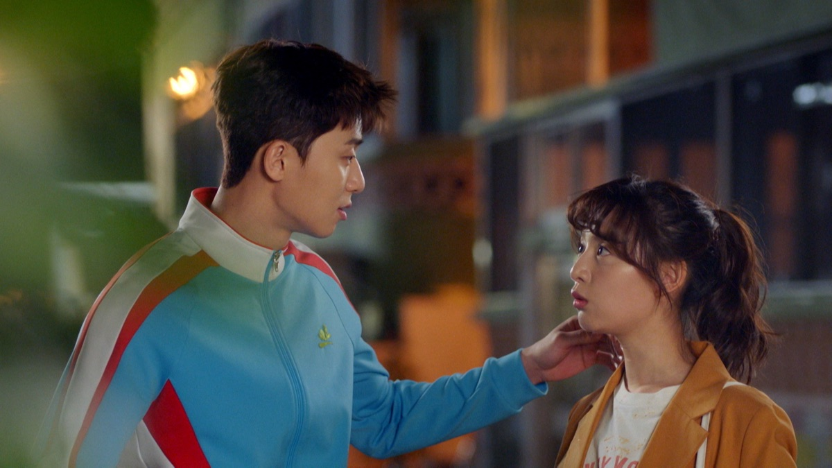 La divertida serie coreana con Park Seo Joon