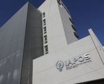 IAPOS: cómo denunciar el cobro de plus y recibir la devolución del dinero a través de la App Mi Iapos IAPOS: cómo denunciar el cobro de plus y recibir la devolución del dinero a través de la App Mi Iapos