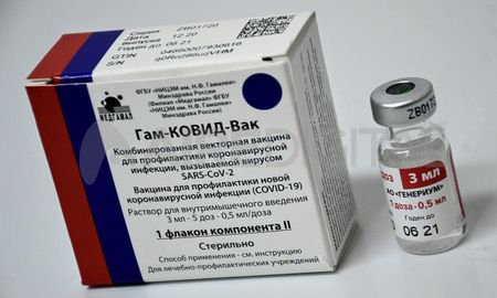 Sputnik V muestra los mejores resultados de neutralización del virus, según el Gamaleya. Sputnik V muestra los mejores resultados de neutralización del virus, según el Gamaleya.