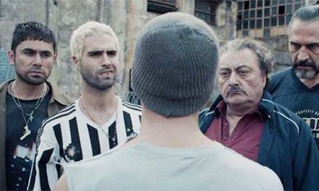 El Marginal El Marginal