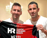 La verdad sobre la chance de que Messi juegue en Newells en 2027 La verdad sobre la chance de que Messi juegue en Newells en 2027