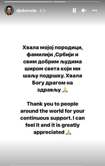 Una de las historias de Instagram que publicó Novak Djokovic.