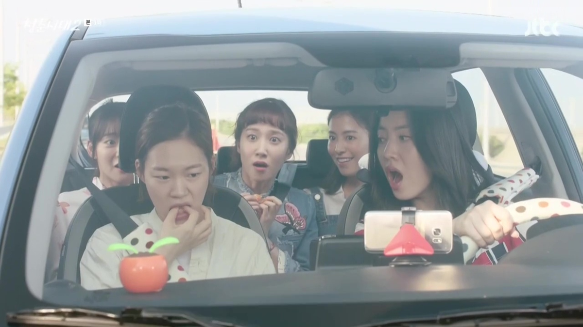 "Hello my twenties", la imperdible serie coreana que está en Netflix. "Hello my twenties", la imperdible serie coreana que está en Netflix.