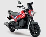 Cuánto sale la Honda Navi renovada en marzo 2026 en Argentina. Cuánto sale la Honda Navi renovada en marzo 2026 en Argentina.