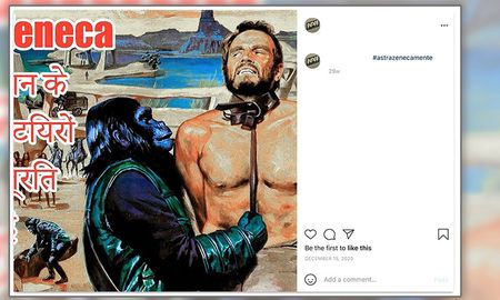 Una campaña de influencia contra las vacunas -originada en el exterior- a través de redes sociales tuvo entre su blancos a la Argentina Una campaña de influencia contra las vacunas -originada en el exterior- a través de redes sociales tuvo entre su blancos a la Argentina