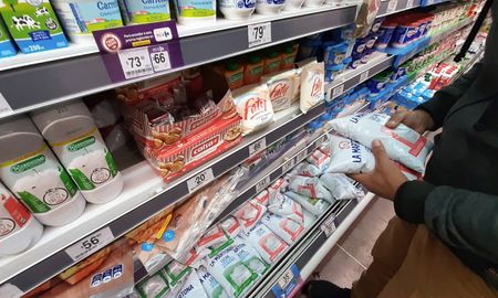 el indec informa manana el indice de precios al consumidor de noviembre el indec informa manana el indice de precios al consumidor de noviembre