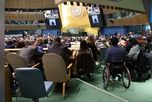 La santafesina Gabriela Bruno, referente y militante por los derechos de las personas con discapacidad, participó en Nueva York de la 19° Conferencia de los Estados Parte de la Convención sobre los Derechos de las Personas con Discapacidad de la ONU (COSP19) La santafesina Gabriela Bruno, referente y militante por los derechos de las personas con discapacidad, participó en Nueva York de la 19° Conferencia de los Estados Parte de la Convención sobre los Derechos de las Personas con Discapacidad de la ONU (COSP19)