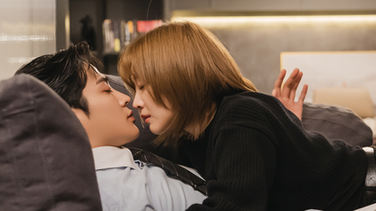 La romántica serie coreana protagonizada por Rowoon, que tiene 16 episodios y podés ver en Netflix