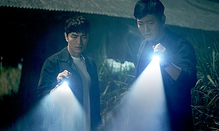 La dramática serie coreana de 16 episodios que está en Netflix y no te podés perder La dramática serie coreana de 16 episodios que está en Netflix y no te podés perder