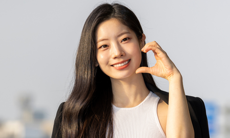 Dahyun de TWICE hará su debut como actriz en una importante película: todo lo que tenés que saber