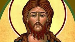 altText(Oración a San Alejo: efectiva para alejar a una tercera persona)}