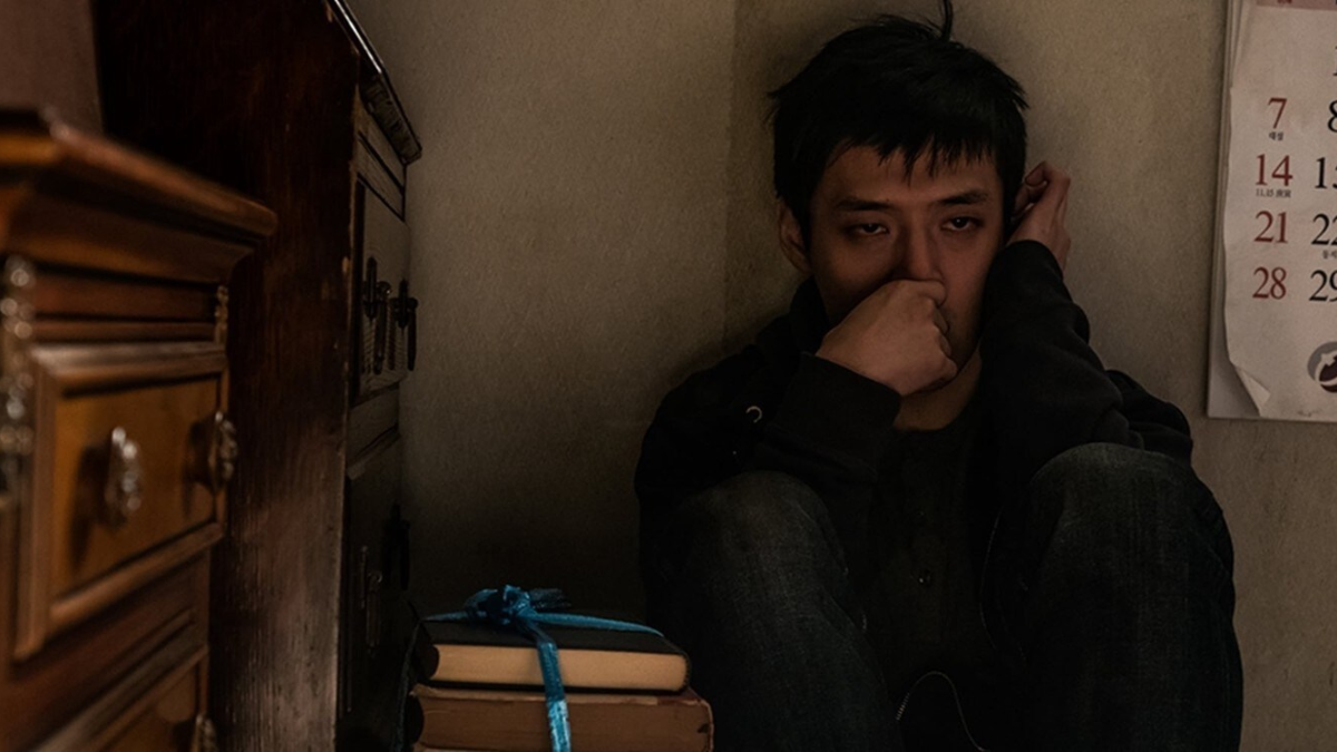 La intrigante película coreana llena de drama y suspenso