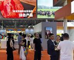 sial china 2026: la carne argentina llega a shanghai con la mira puesta en las nuevas cuotas sial china 2026: la carne argentina llega a shanghai con la mira puesta en las nuevas cuotas