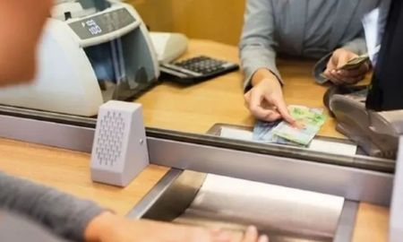 Este es el sueldo de los empleados bancarios en agosto de 2025. Este es el sueldo de los empleados bancarios en agosto de 2025.