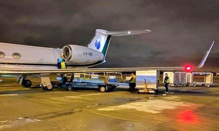 Los ventiladores respiratorios donados por la Fundación Leo Messi llegaron el 8 de agosto de 2020. Los ventiladores respiratorios donados por la Fundación Leo Messi llegaron el 8 de agosto de 2020.